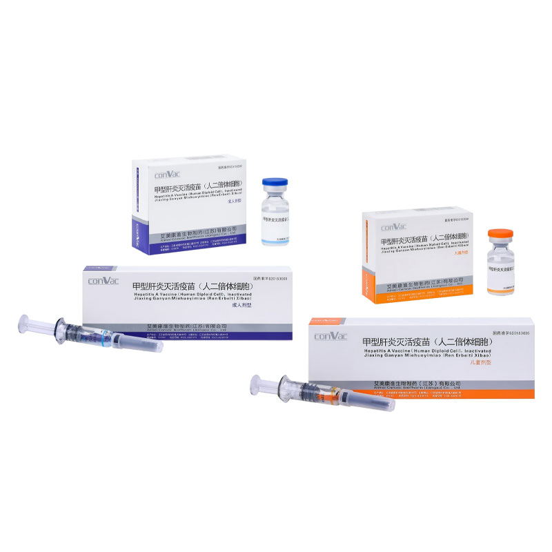Вакцина против вирусен хепатитис